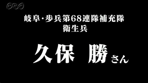 出軍|出軍（しゅつぐん）とは？ 意味・読み方・使い方をわかりやす。